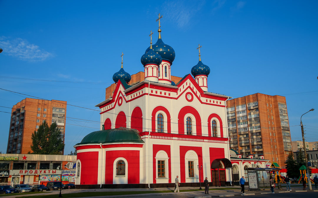 В Нижнем Новгороде освящен храм в честь иконы Пресвятой Богородицы «Нечаянная Радость»